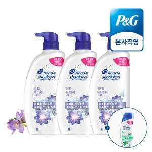 헤드앤숄더 퍼퓸프레쉬 샴푸 800ml (3개)_이미지
