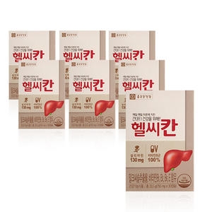 종근당건강 헬씨칸 30캡슐 (7개)