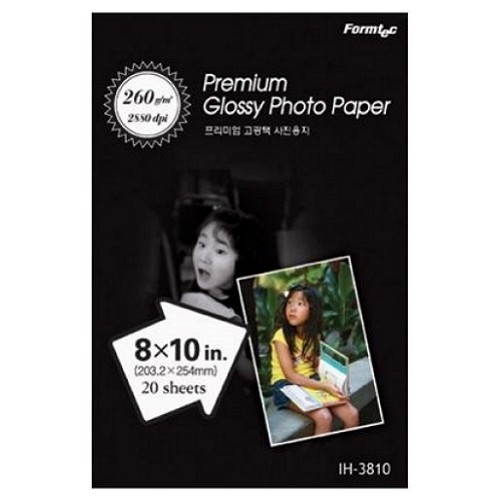 폼텍 고광택 포토용지 IH-3810 (20매)