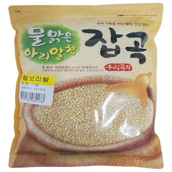 청운농협 찰보리쌀 1kg (1개)_이미지