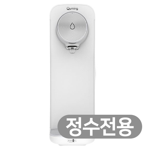 현대렌탈케어 큐밍 더슬림 온 P-O15CW0B (자가관리(추가필터X))