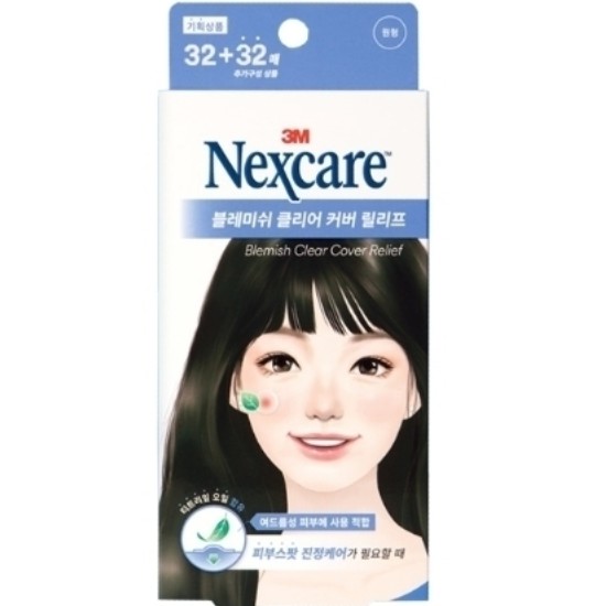 넥스케어 블레미쉬클리어 커버 (64매)_이미지