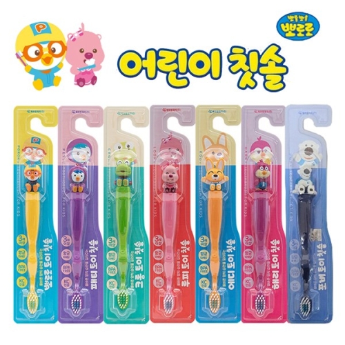 뽀로로 어린이 칫솔 혼합색상 1개입 1개