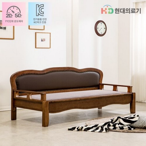 현대의료기 NAMU G206PU 흙소파 MS (포그니처황토숯볼)