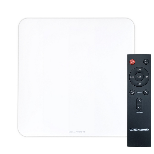 금호전기 번개표 LED 사각 리모컨 방등 50W