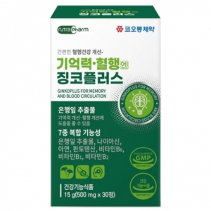 �ڿ������� ���� ���࿣ ¡���÷��� 500mg 30��