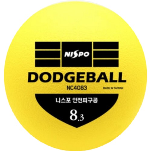 니스포 8.3인치 안전 피구공_이미지