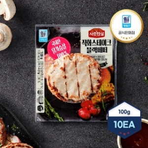 사조대림 닭가슴살 직화스테이크 블랙페퍼 100g (10개)_이미지