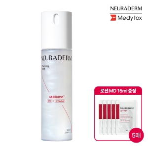 카밍 오로라 미스트 100ml