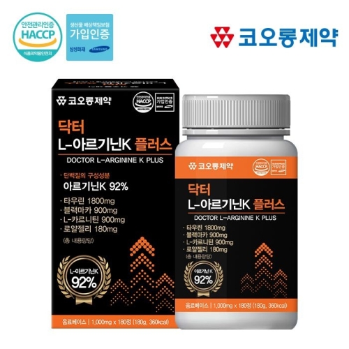 코오롱제약 닥터 L-아르기닌K 플러스 180정이미지입니다. 누르면 해당 게시물로 새창이동합니다.
