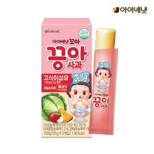 아이배냇 꼬마 끙아젤리 사과_이미지