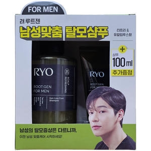 려 루트젠 남성 맞춤 샴푸 515ml+트리트먼트 100ml 2종세트_이미지