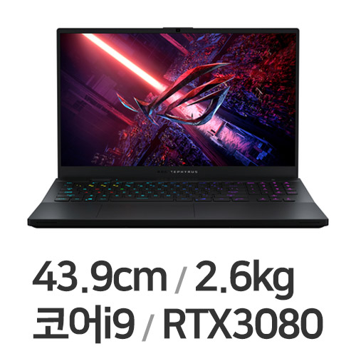 ASUS ROG 제피러스 S17 GX703HS-KF007T (SSD 3TB)