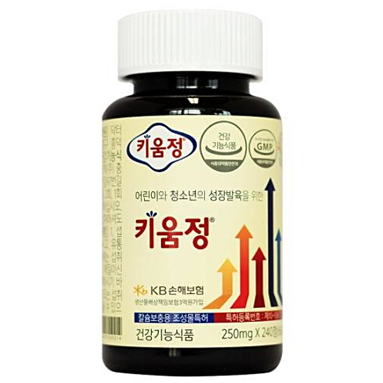 닥터피플 키움정 240정 (5개)_이미지