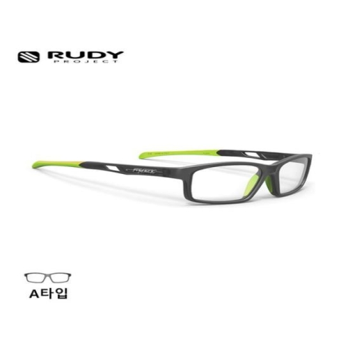 루디프로젝트 루디프로젝트  인튜이션 스몰버전 A버전    프로즌 애쉬   라임 템플팁  노즈피스  SP440A87-0000_이미지