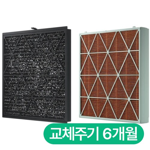 삼성전자 비스포크 큐브 Air 펫 전용 CFX-H1405D 필터 소형