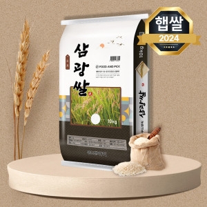 푸드앤픽 삼광쌀 10kg 삼광미 특등급 24년_이미지