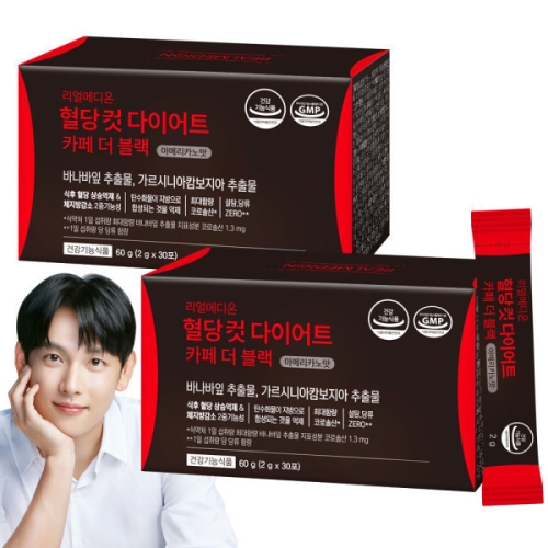 리얼메디온 다이어트 블랙컷 커피맛 60포 (2개)