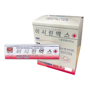 이시린엑스 치약 200g+60g