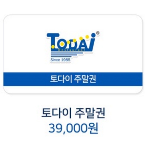 ����� �ԽĻ��