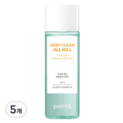 포인트앤 딥 클린 올킬 립앤아이 리무버 150ml (5개)_이미지