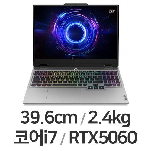 레노버 LOQ 15IRX10 83JE00CMKR (SSD 1TB)