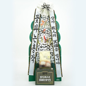 꽃파는총각 근조쌀화환 10kg/20kg/30kg
