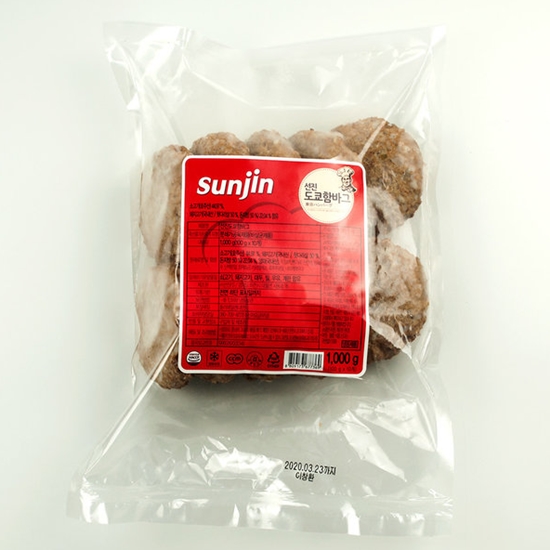 선진 도쿄 함바그 함박 스테이크 1kg  100g x 10개 (1개)_이미지