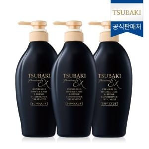 츠바키 프리미엄 EX 데미지케어 앤 리페어 컨디셔너 트리트먼트 450ml (3개)_이미지
