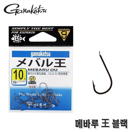 가마가츠 메바루 왕 흑색 7호10호 볼락 바늘 뽈락