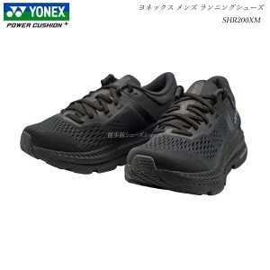 요넥스 세이프 런 SHR-200XM