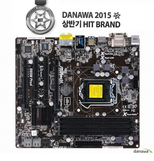 ASRock B85M PRO4 에즈윈_이미지