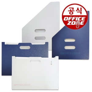 아코디언 A4 파일 1개입 13분류 화일 악보 파일철 투명 인덱스 서류정리 포켓 도큐먼트 도큐멘트