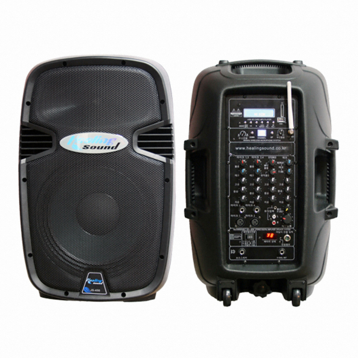 �������� JS-450WS