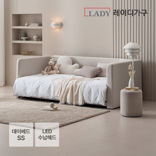 레이디가구 레브 기능성 패브릭 수납헤드 데이베드 침대 SS (매트별도)_이미지