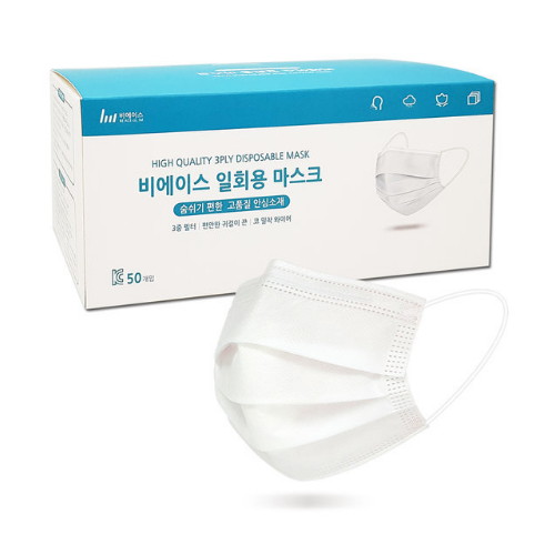 비에이스 일회용 마스크 특대형 50매입