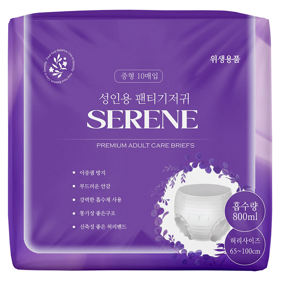 세린라이프 세린 성인용기저귀 팬티형 중형 10개