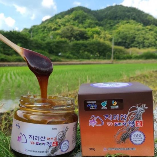 [�Ҹ�] �����굿���� ������ 6�� ��� �൵���� ������û 500g