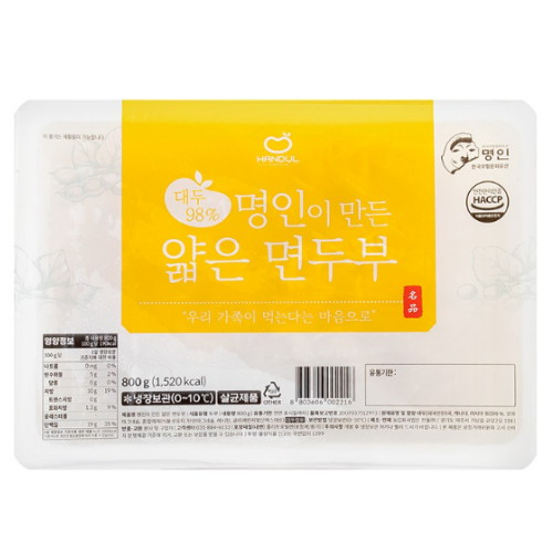 한둘 명인이 만든 얇은 면두부 800g (3개)