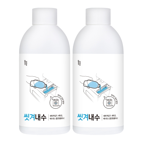 일상공감 씻겨내수 세탁조세정제 200ml 2개_이미지
