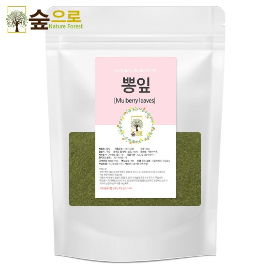 숲으로허브 뽕잎가루 천연곡물팩 80g