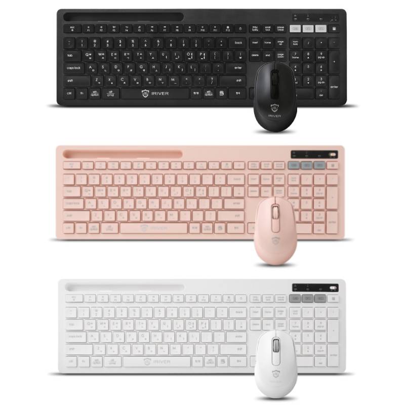 아이리버 MEDIC-BS1 항균 무선 블루투스 키보드 마우스 세트이미지입니다. 누르면 해당 게시물로 새창이동합니다.