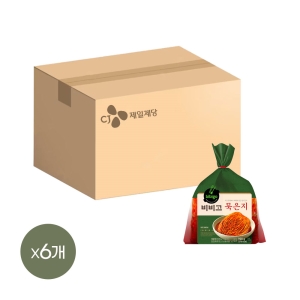 묵은지 900g x6개