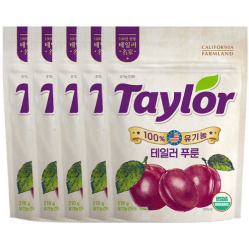 테일러팜스 테일러 유기농 푸룬 210g (5개)