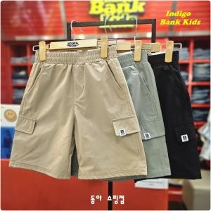 �ε����ũ �ε����ũŰ�� 25�� ������� ������ �ÿ��ϰ� ���� ���� �ʴ� Ʈ������ ����� ��Ʈ��ġ ī�� 5�� ���� IKTA254R1_������