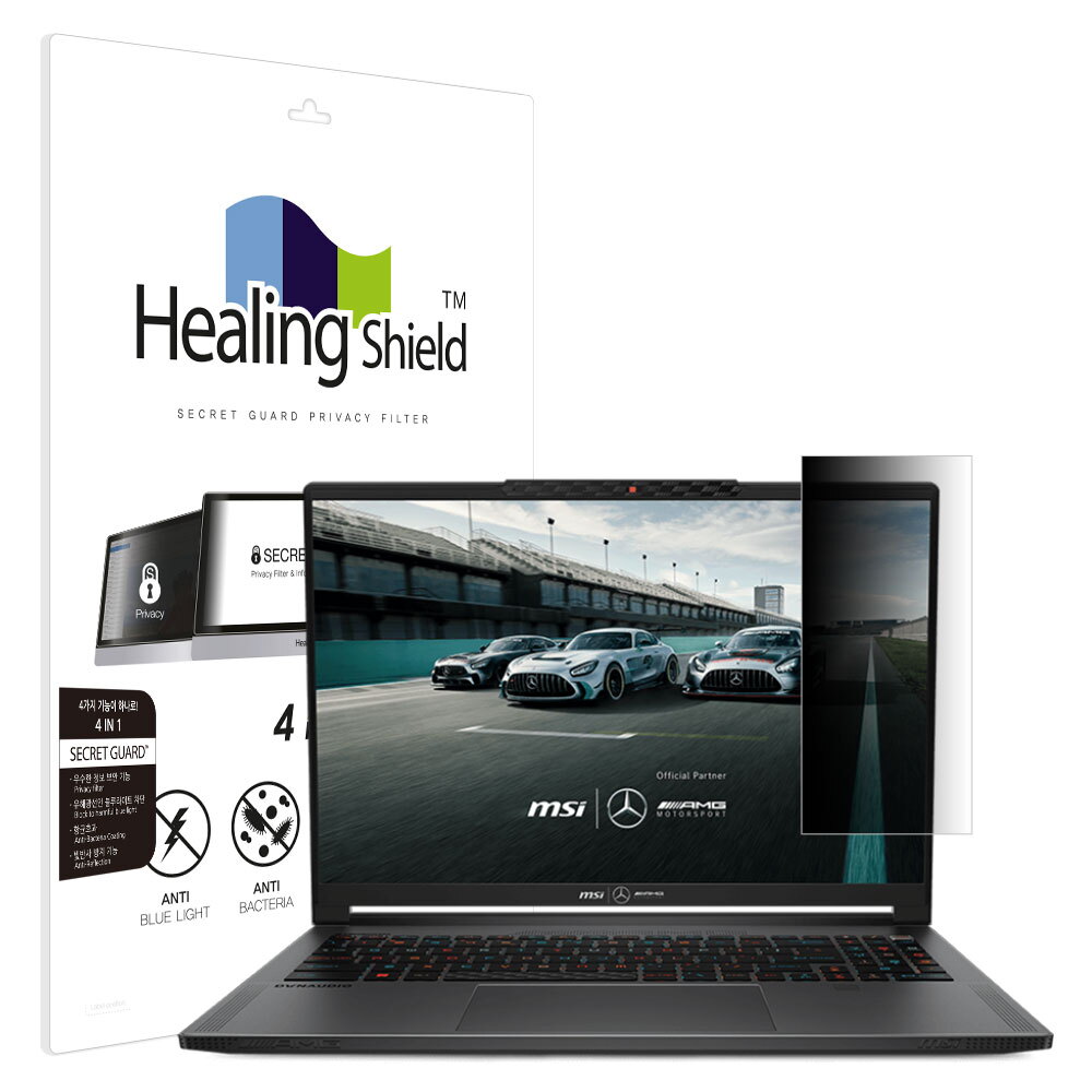 폰트리 힐링쉴드 MSI Stealth 16 Mercedes-AMG Motorsport A13VG SNS 메신저 사이드 프라이버시 보안필름_이미지