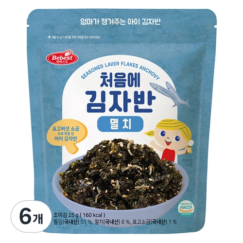 베베스트 처음에 김자반 멸치 25g (6개)_이미지