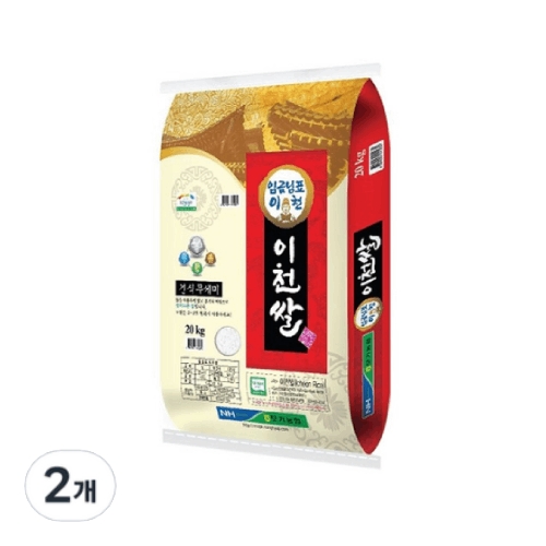 모가농협 2023 씻어나온 임금님표 이천쌀 20kg (2개)
