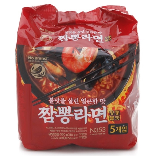 이마트 노브랜드 짬뽕라면 110g (5개)