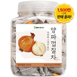 이너블릭 양파껍질차 100티백 (1개)_이미지